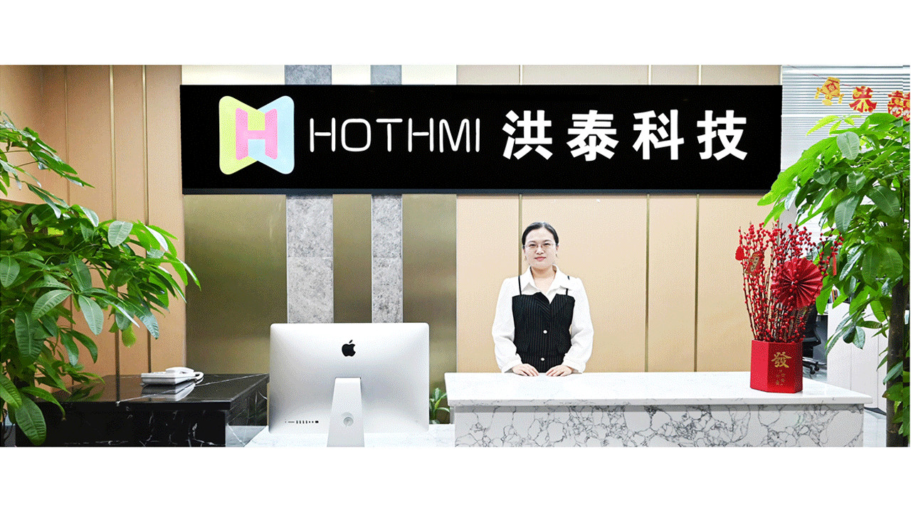 Çin Hotdisplay Technology Co.Ltd