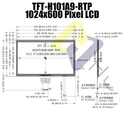 Dirençli Dokunmatik Panel H101A9WSITKR40 ile 10.1 İnç LVDS IPS Güneş Işığında Okunabilir LCD Ekran
