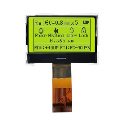 128X64 Grafik Ekran Modülü, ST7567 Tek Renkli Grafik LCD Ekran HTG12864-119