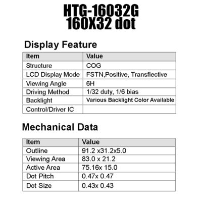 75.16x16mm COG LCD Modülü 160x32 ST7525 Negatif Aktarıcı HTG16032G