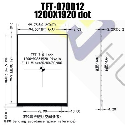 MIPI-4L Arayüzü 7.0 İnç 1200x1920 IPS TFT LCD Ekran HX8279