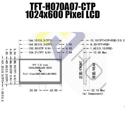 Ahududu Kullanımı Pcap Monitör için HDMI Sinyali TFT Ekran 1024x600 için 7 İnç