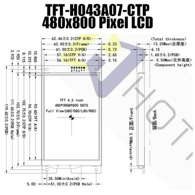 4.3 İnç TFT 480x800 Akıllı Seri Ekran Pcap Monitör