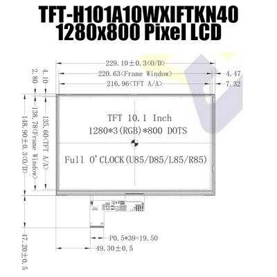 1280x800 Piksel IPS TFT LVDS LCD Modül Güneş Işığında Okunabilir Tip