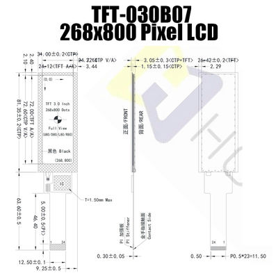 3.0 İnç 268x800 Şerit Ekran Geniş Sıcaklık LCD TFT IPS Ekran Pcap Monitör