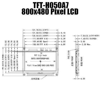 5.0 İnç 800x480 IPS Dirençli TFT LCD Ekran Geniş Sıcaklık