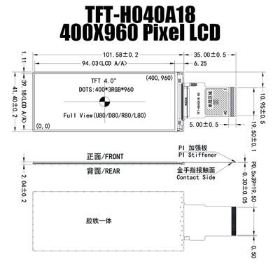 4.0 İnç Çubuk TFT LCD Ekran 400x960 Nokta RGB Endüstriyel Monitör Üreticisi