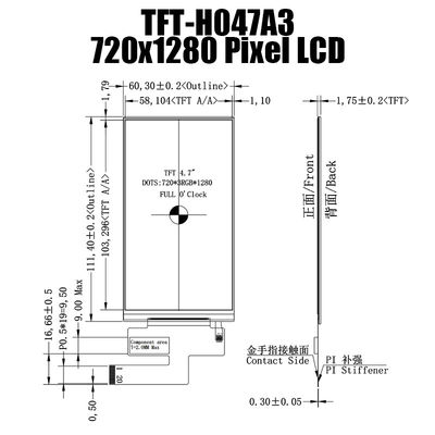 4,7 İnç TFT LCD Panel 720x1280 IPS LCD Monitörler TFT LCD Ekran Üreticisi