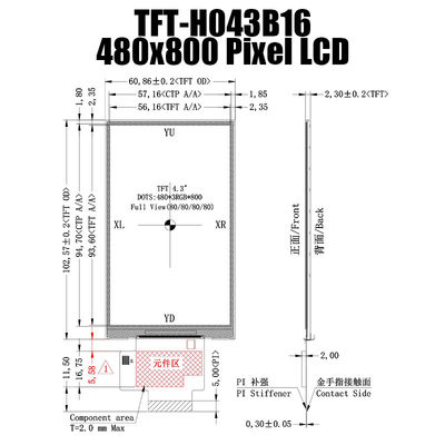 4,3 İnç TFT LCD Dikey Ekran 480x800 IPS LCD Monitörler TFT LCD Ekran Üreticisi