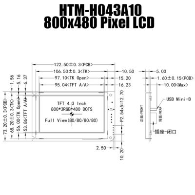 4.3 İnç UART TFT MODÜL TFT LCD 480x272 LCD KONTROL KARTLI GÖSTERGE PANELİ