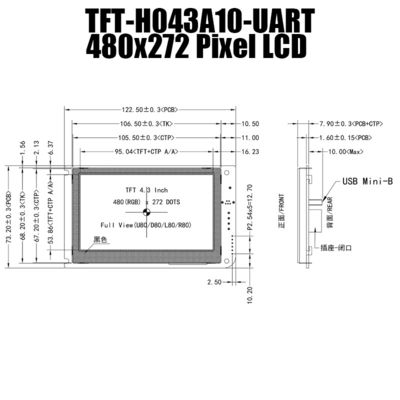 4.3 İnç UART Kapasitif Dokunmatik Ekran TFT LCD 480x272 Ekran, LCD KONTROL KARTLI