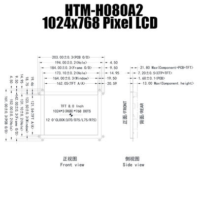 8 &quot;İnç HDMI TFT LCD 1024x768 Güneş Işığı Uygulamaları İçin Okunabilir Endüstriyel Ekran