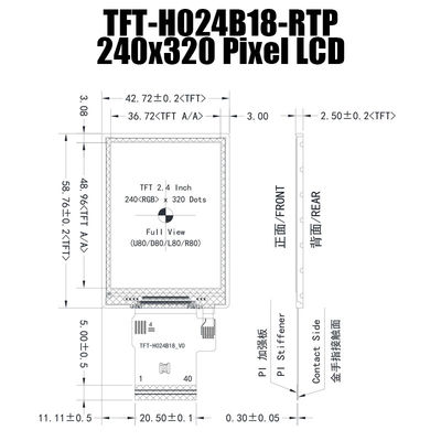 2,4 İnç IPS 240x320 TFT Ekran Paneli ST7789V Dirençli Dokunmatik Panel ile Güneş Işığında Okunabilir