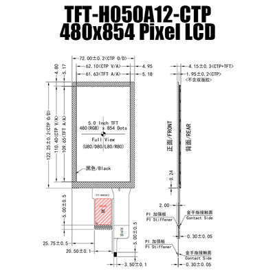 5.0 İnç IPS 480x854 Geniş Sıcaklık TFT Ekran Paneli ST7701S Kapasitif Dokunmatik